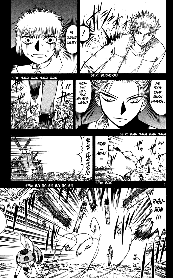Konjiki no Gash!! Chapter 77 page 5 - Chapter 77: An Unshakable Heart