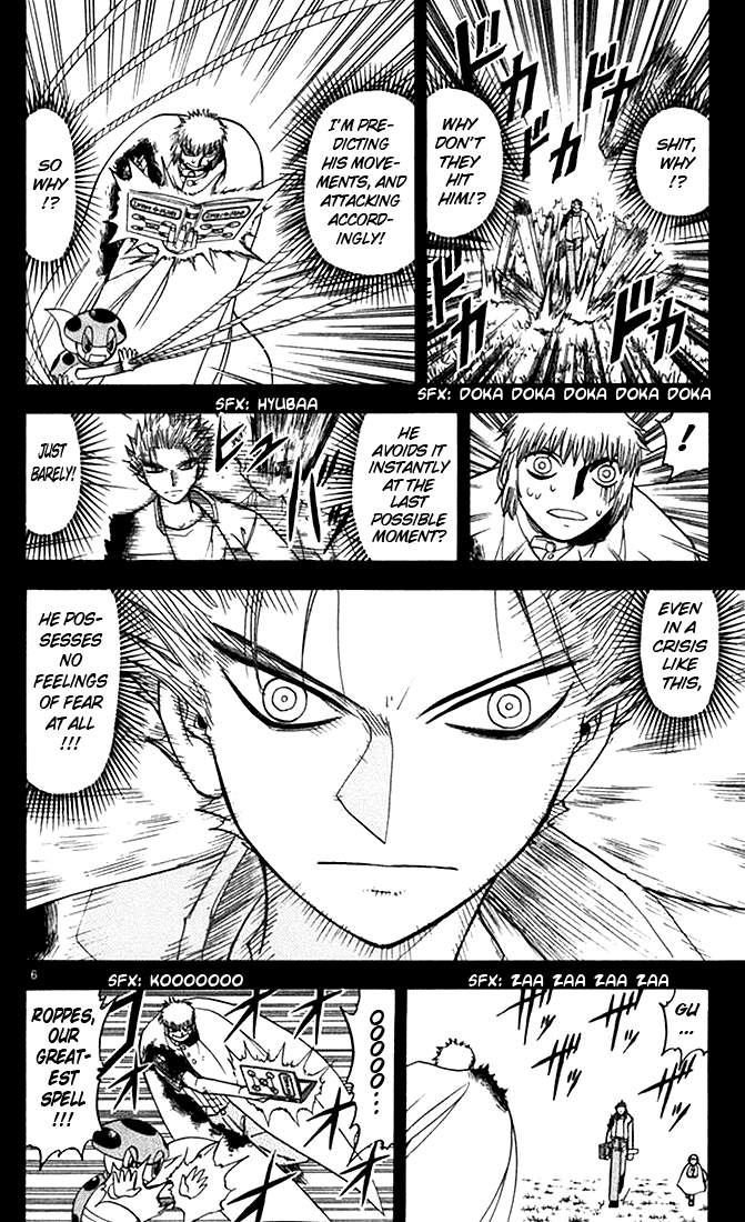 Konjiki no Gash!! Chapter 77 page 6 - Chapter 77: An Unshakable Heart