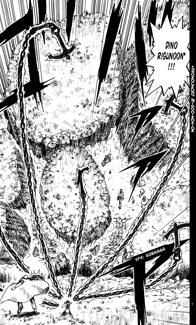 Konjiki no Gash!! Chapter 77 page 7 - Chapter 77: An Unshakable Heart