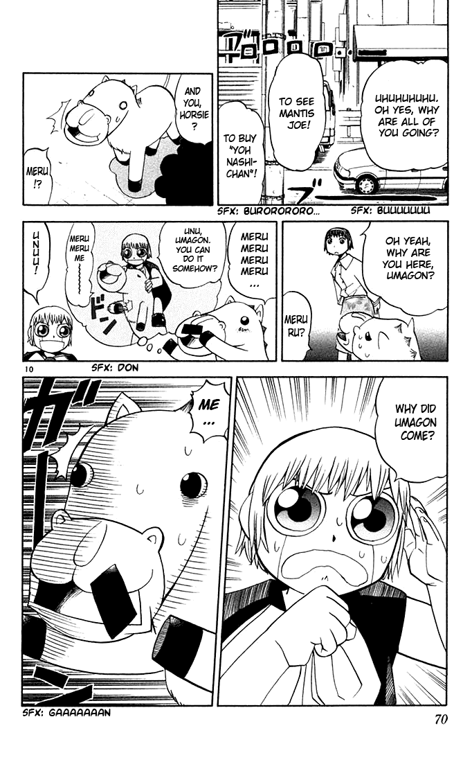 Konjiki no Gash!! Chapter 78 page 10 - Chapter 78: A Day of Happines