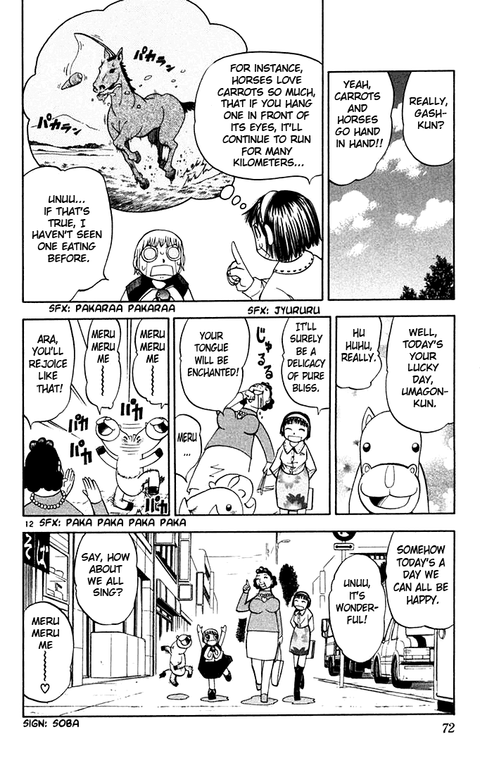 Konjiki no Gash!! Chapter 78 page 12 - Chapter 78: A Day of Happines