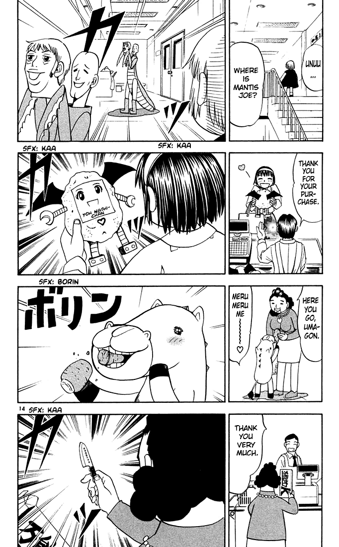 Konjiki no Gash!! Chapter 78 page 14 - Chapter 78: A Day of Happines