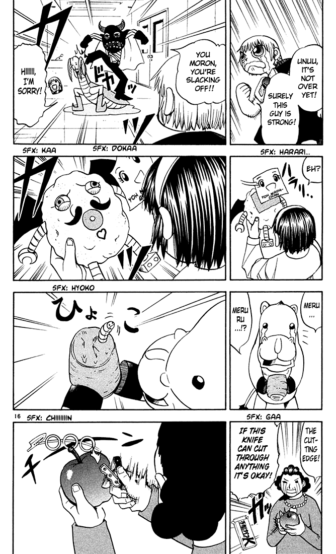 Konjiki no Gash!! Chapter 78 page 16 - Chapter 78: A Day of Happines