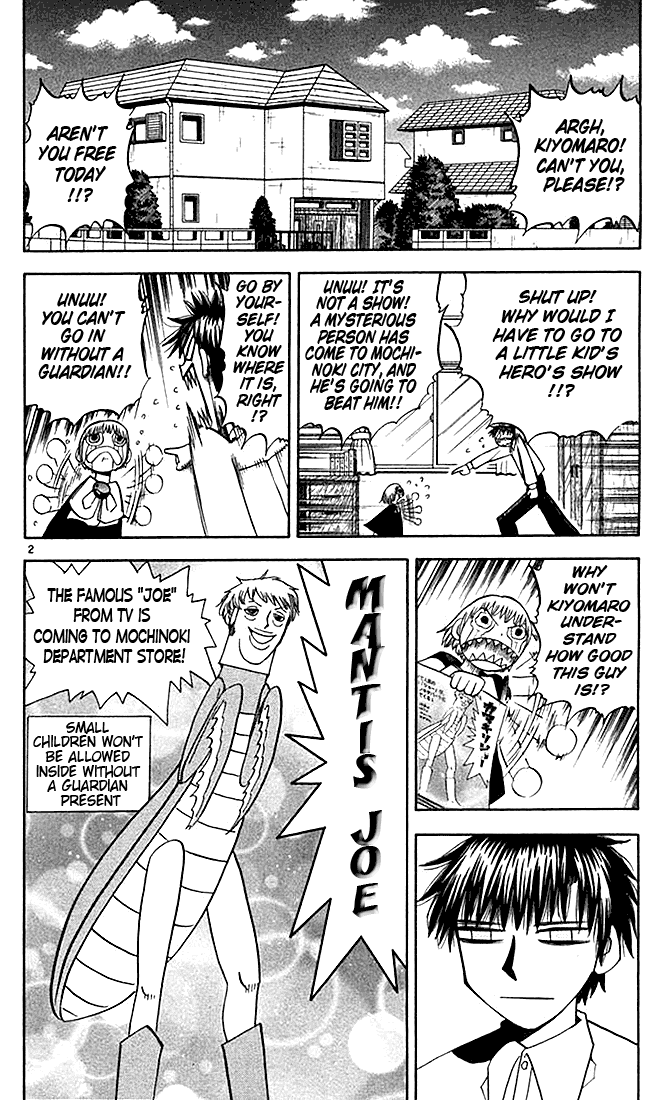 Konjiki no Gash!! Chapter 78 page 2 - Chapter 78: A Day of Happines