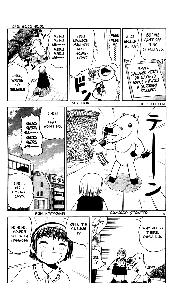 Konjiki no Gash!! Chapter 78 page 5 - Chapter 78: A Day of Happines