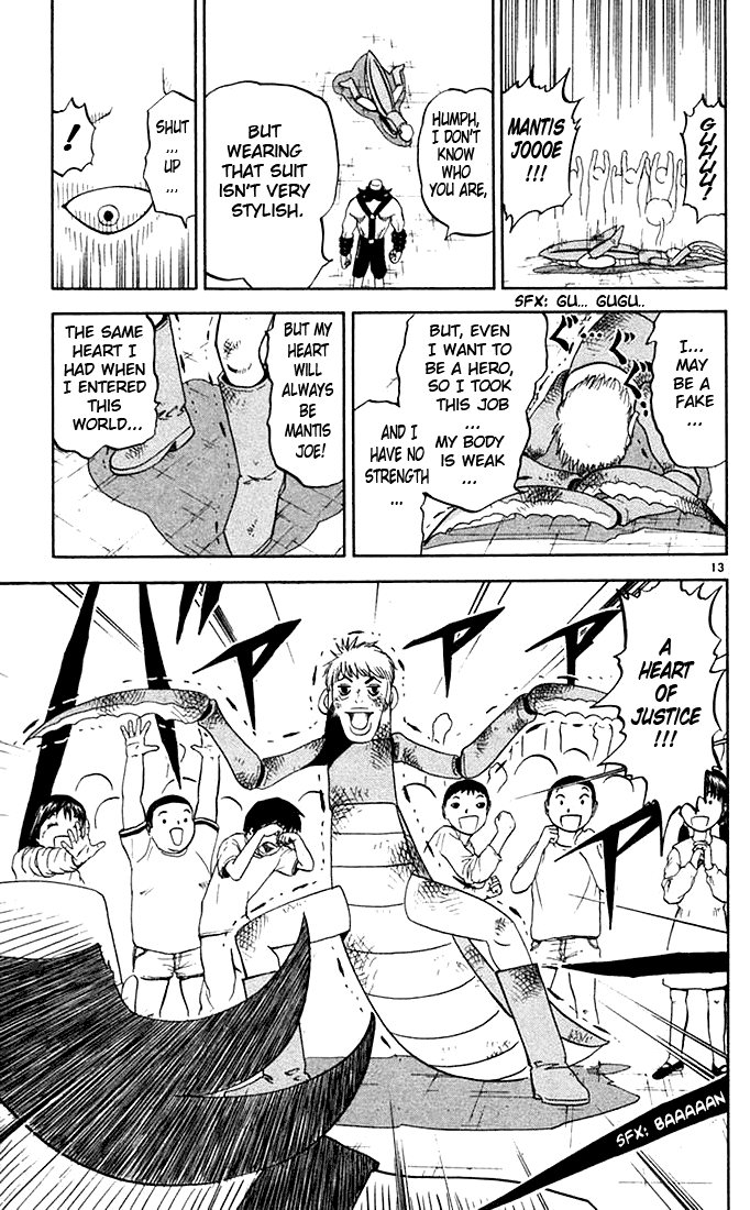 Konjiki no Gash!! Chapter 79 page 13 - Chapter 79: The True Hero