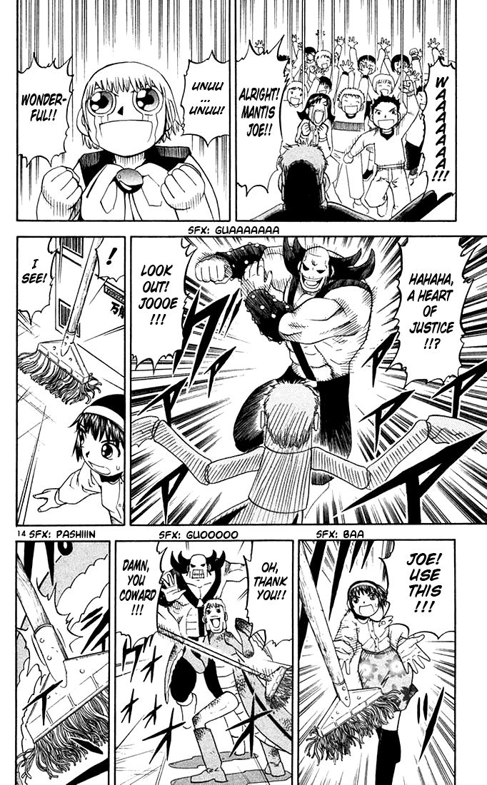 Konjiki no Gash!! Chapter 79 page 14 - Chapter 79: The True Hero