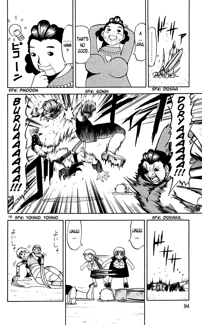Konjiki no Gash!! Chapter 79 page 16 - Chapter 79: The True Hero