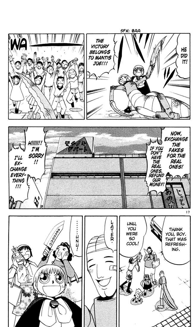 Konjiki no Gash!! Chapter 79 page 17 - Chapter 79: The True Hero