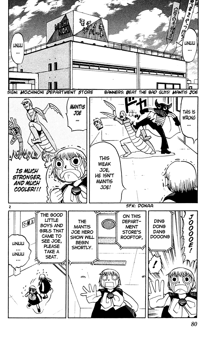 Konjiki no Gash!! Chapter 79 page 2 - Chapter 79: The True Hero
