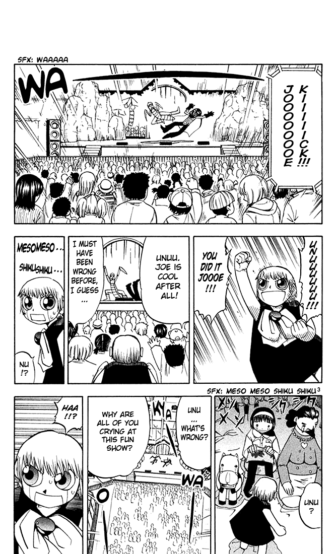 Konjiki no Gash!! Chapter 79 page 3 - Chapter 79: The True Hero