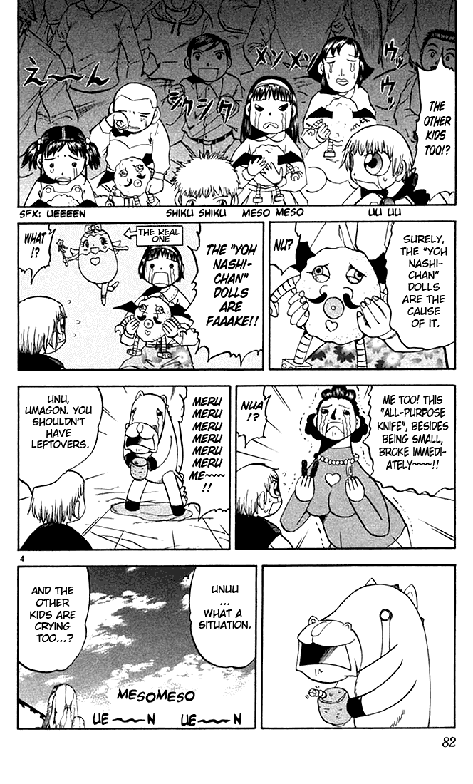 Konjiki no Gash!! Chapter 79 page 4 - Chapter 79: The True Hero