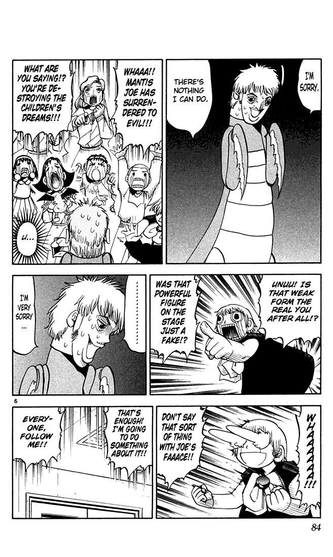 Konjiki no Gash!! Chapter 79 page 6 - Chapter 79: The True Hero