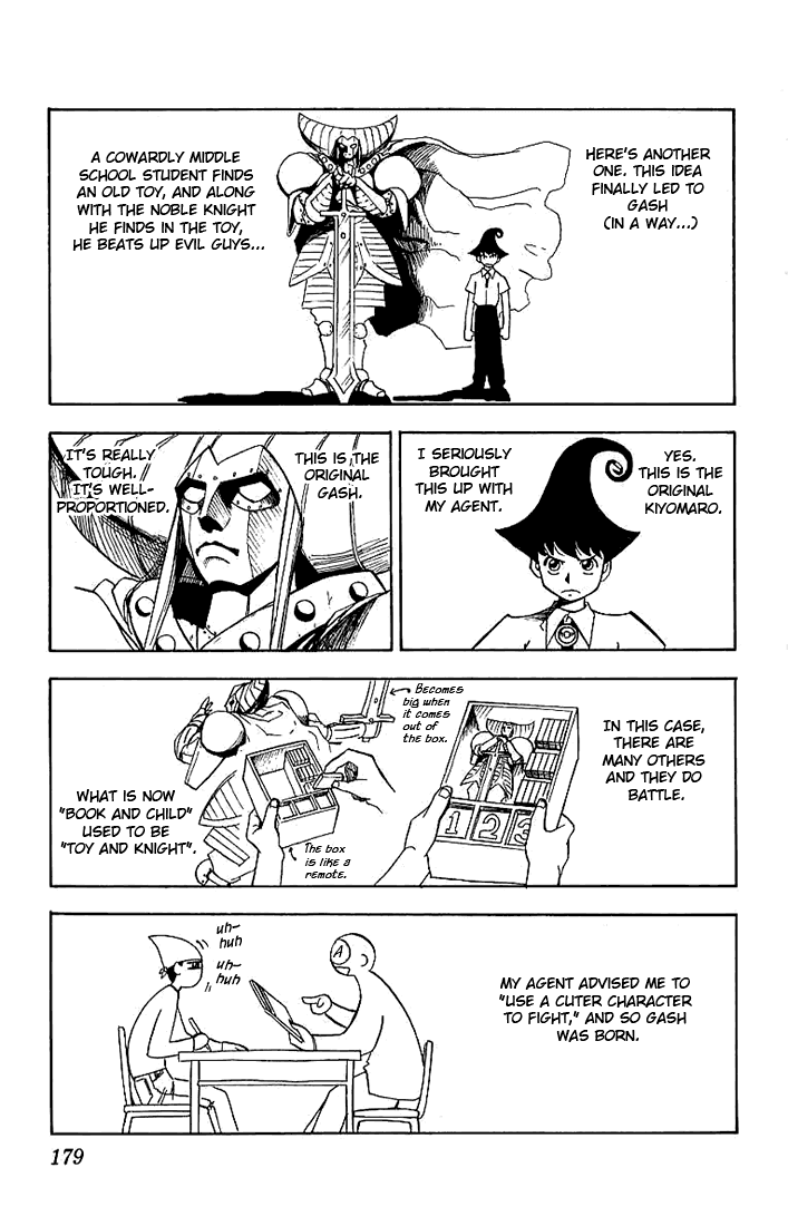 Konjiki no Gash!! Chapter 8.5 page 3 - Chapter 8.5: Extra