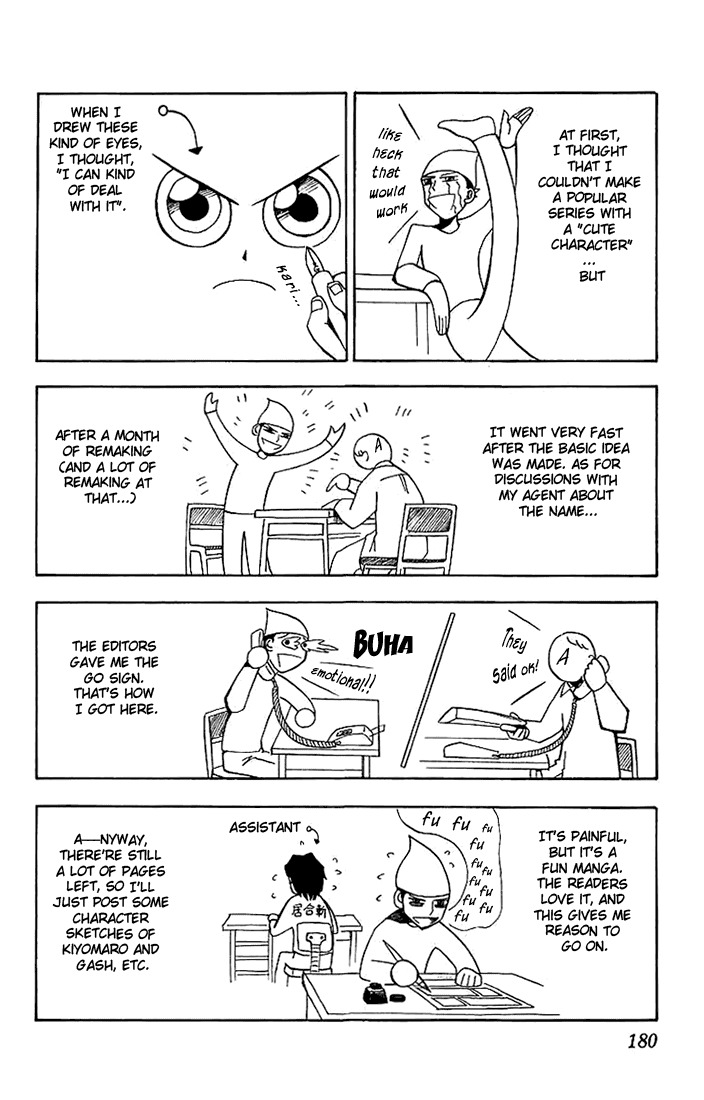 Konjiki no Gash!! Chapter 8.5 page 4 - Chapter 8.5: Extra