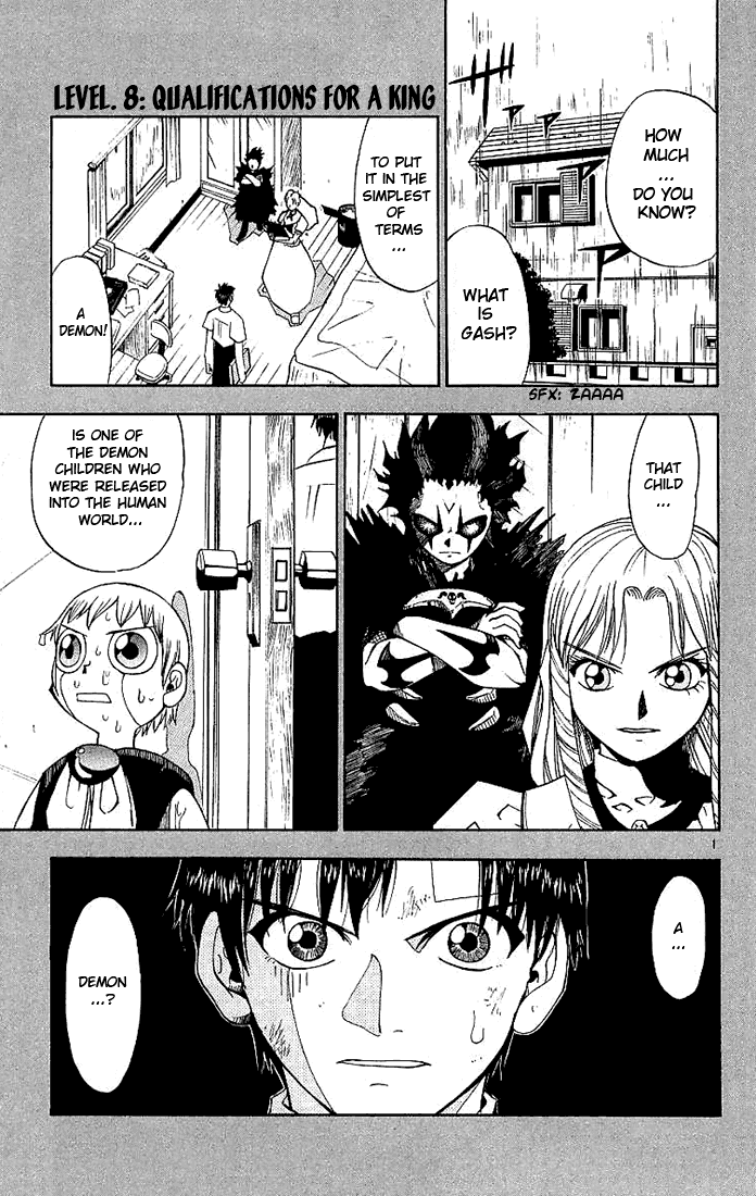 Konjiki no Gash!! Chapter 8 page 1 - Chapter 8: Qualifications For A King