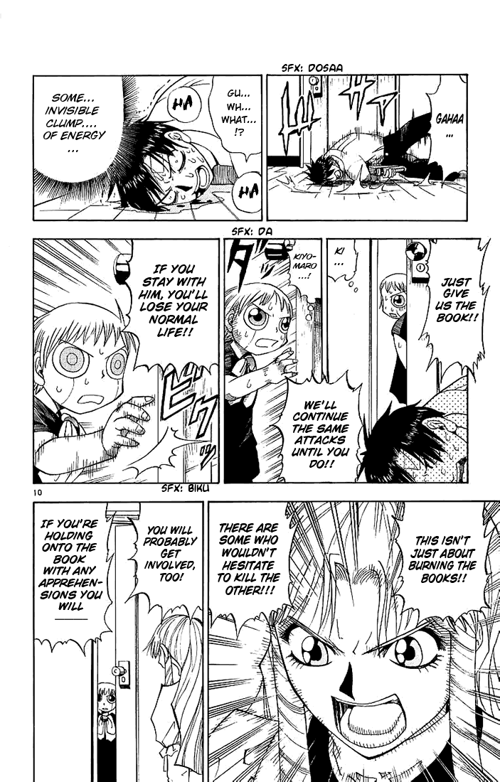 Konjiki no Gash!! Chapter 8 page 10 - Chapter 8: Qualifications For A King
