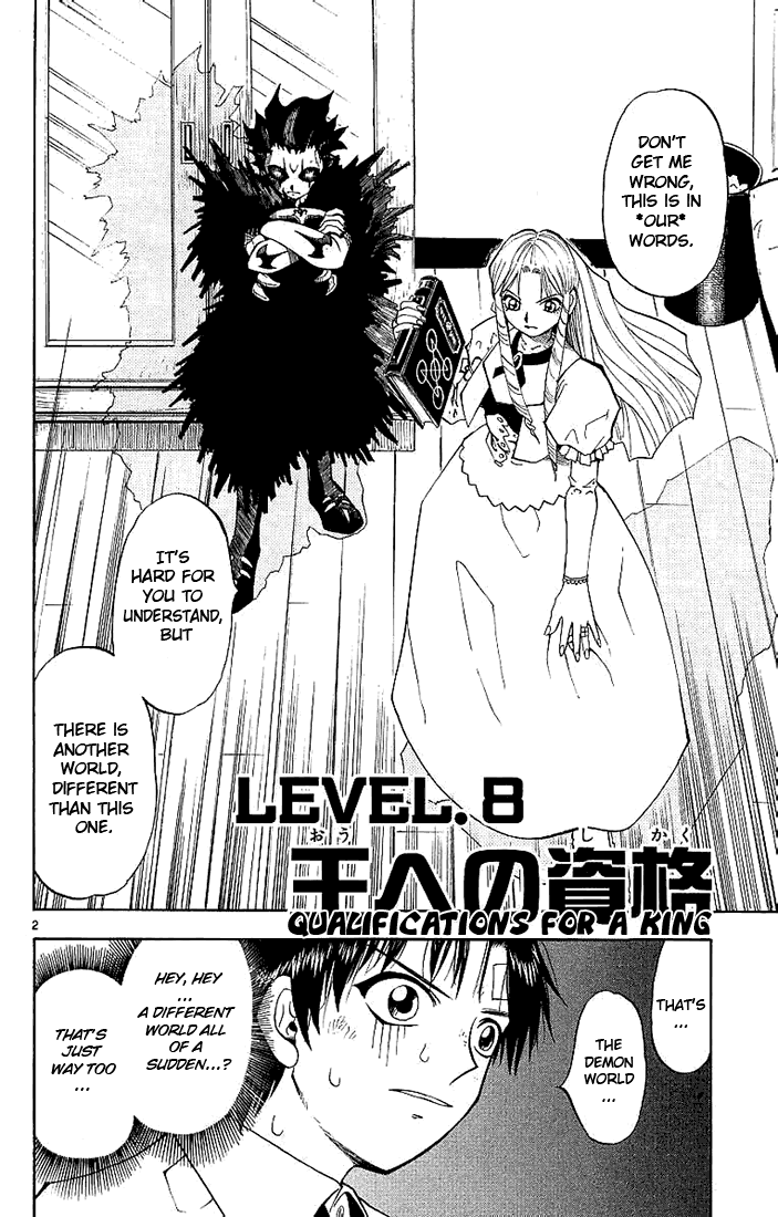 Konjiki no Gash!! Chapter 8 page 2 - Chapter 8: Qualifications For A King