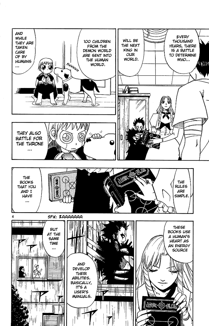 Konjiki no Gash!! Chapter 8 page 4 - Chapter 8: Qualifications For A King
