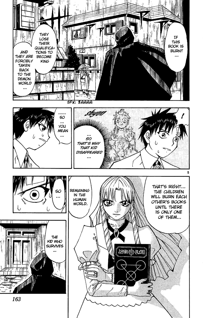 Konjiki no Gash!! Chapter 8 page 5 - Chapter 8: Qualifications For A King