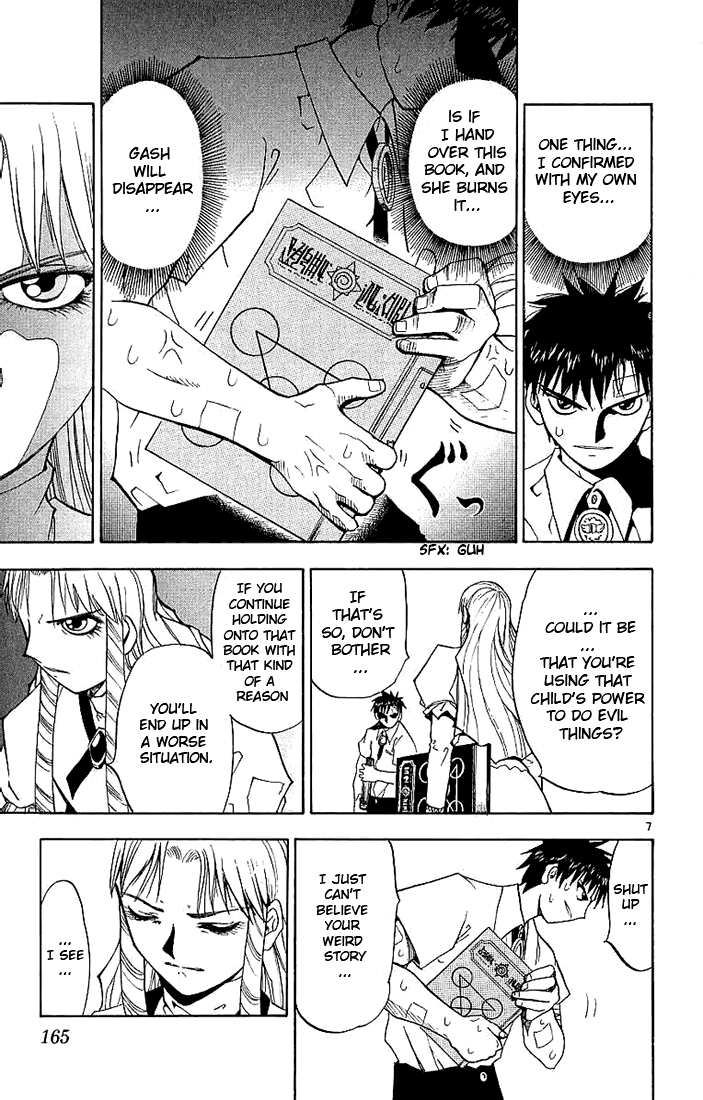 Konjiki no Gash!! Chapter 8 page 7 - Chapter 8: Qualifications For A King