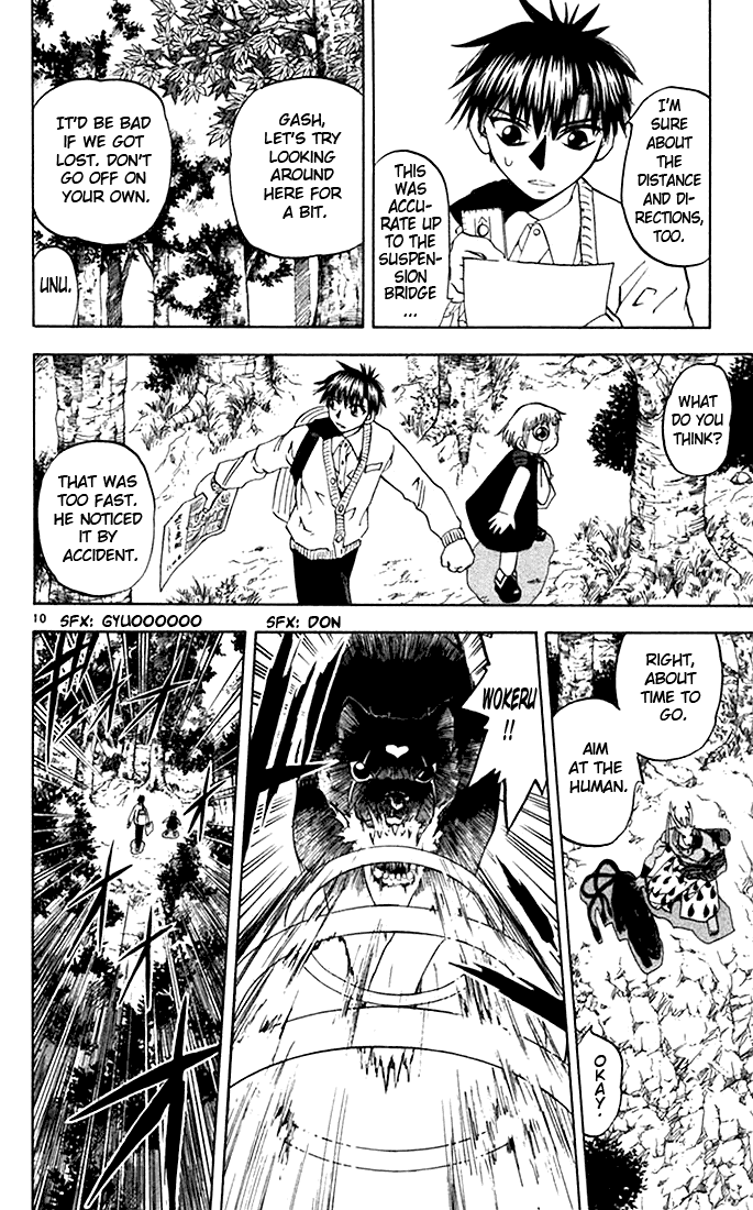 Konjiki no Gash!! Chapter 80 page 10 - Chapter 80: The Formless Hunter