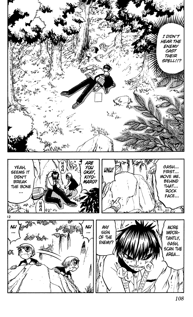 Konjiki no Gash!! Chapter 80 page 12 - Chapter 80: The Formless Hunter