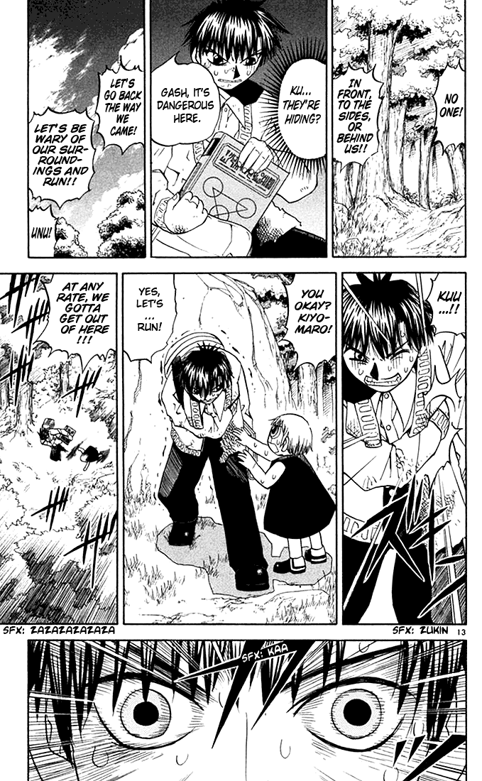 Konjiki no Gash!! Chapter 80 page 13 - Chapter 80: The Formless Hunter
