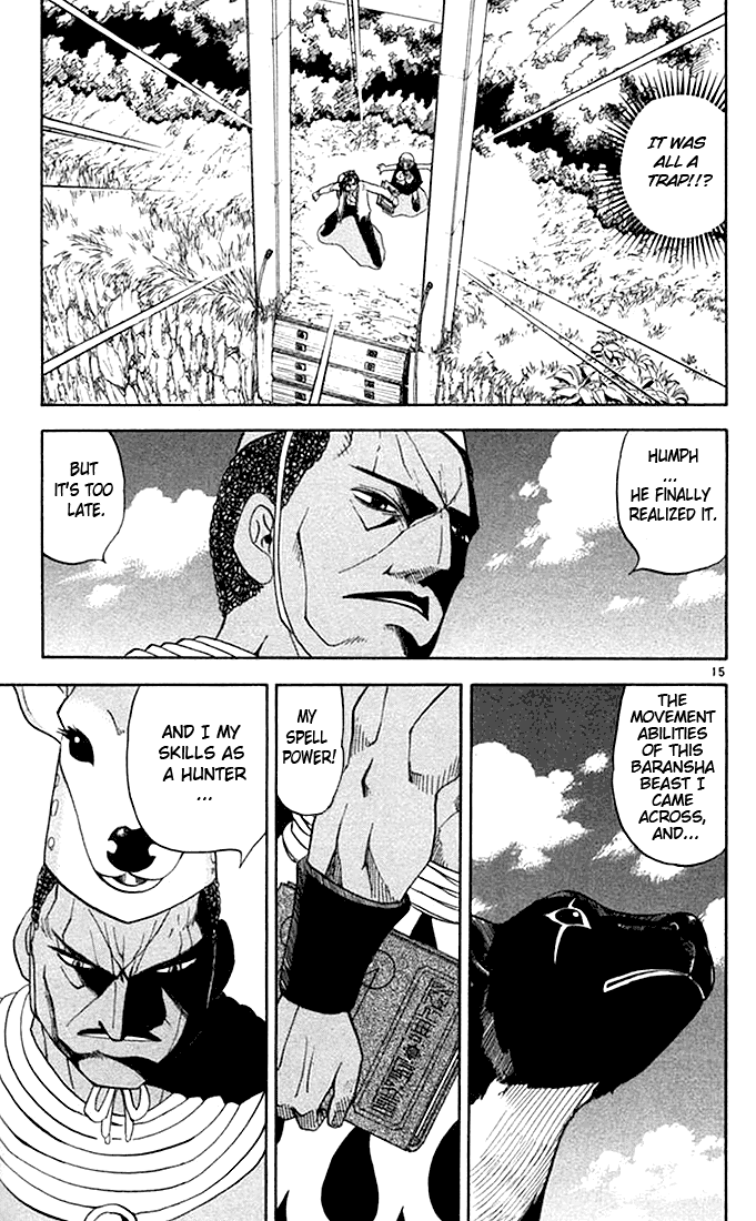 Konjiki no Gash!! Chapter 80 page 15 - Chapter 80: The Formless Hunter