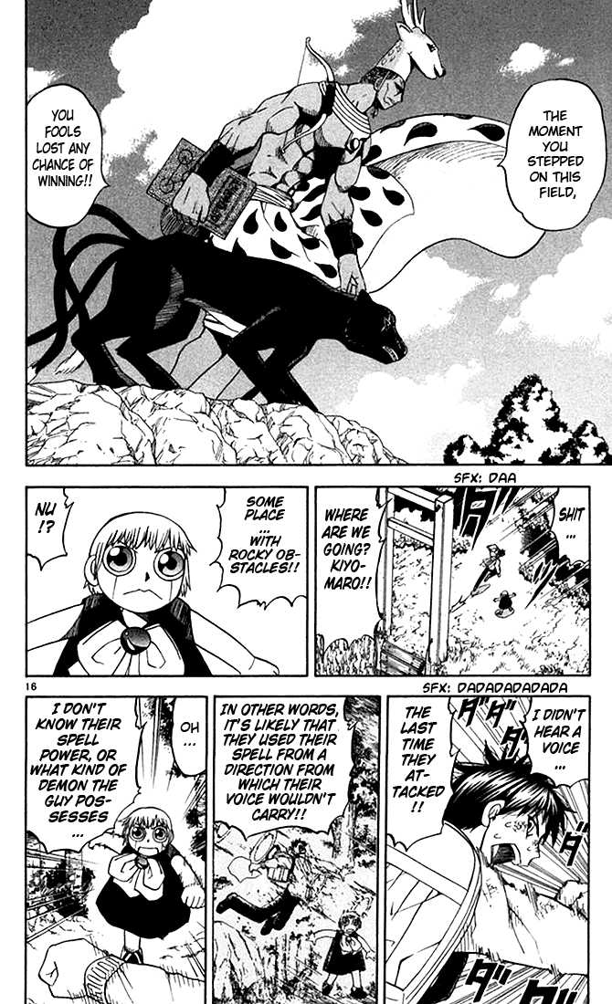 Konjiki no Gash!! Chapter 80 page 16 - Chapter 80: The Formless Hunter