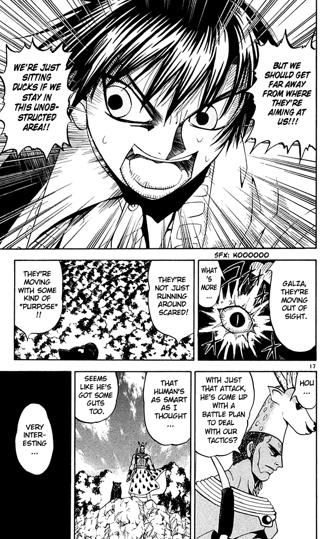 Konjiki no Gash!! Chapter 80 page 17 - Chapter 80: The Formless Hunter