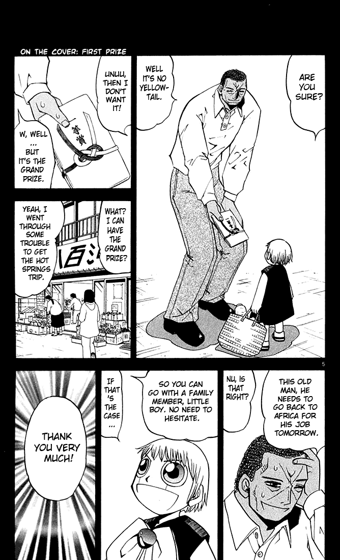 Konjiki no Gash!! Chapter 80 page 5 - Chapter 80: The Formless Hunter