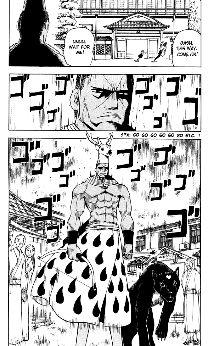 Konjiki no Gash!! Chapter 80 page 7 - Chapter 80: The Formless Hunter