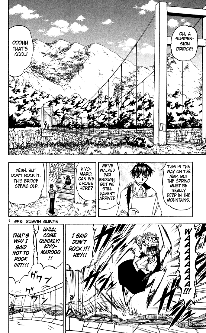 Konjiki no Gash!! Chapter 80 page 8 - Chapter 80: The Formless Hunter