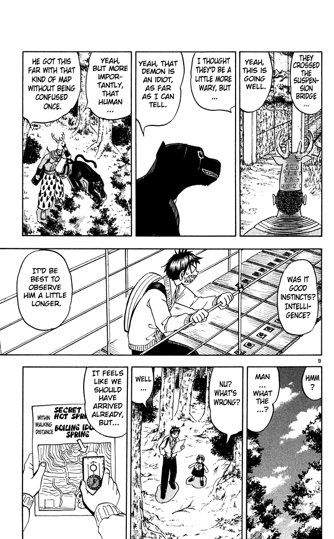 Konjiki no Gash!! Chapter 80 page 9 - Chapter 80: The Formless Hunter