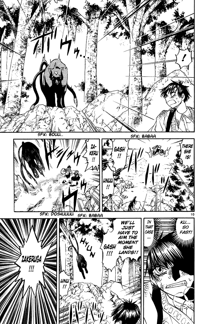 Konjiki no Gash!! Chapter 81 page 11 - Chapter 81: Hunter Vs. Prey