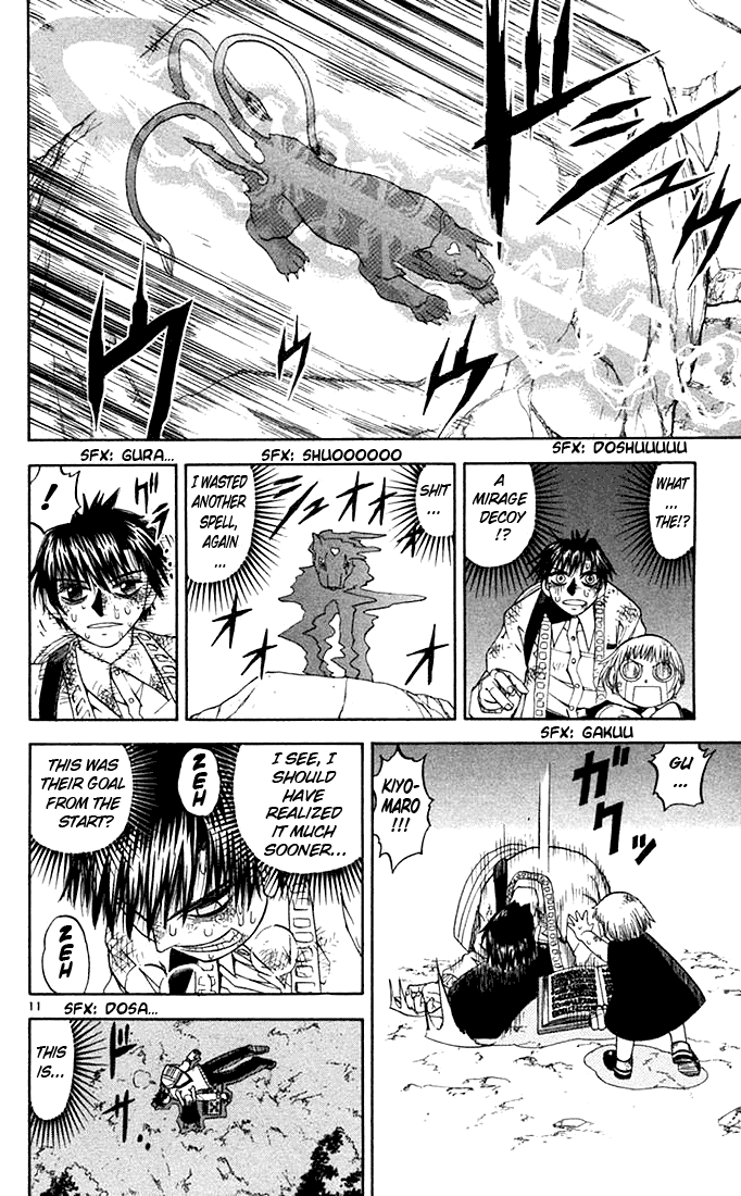 Konjiki no Gash!! Chapter 81 page 12 - Chapter 81: Hunter Vs. Prey