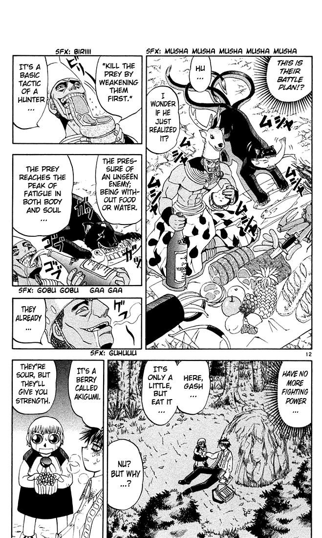 Konjiki no Gash!! Chapter 81 page 13 - Chapter 81: Hunter Vs. Prey