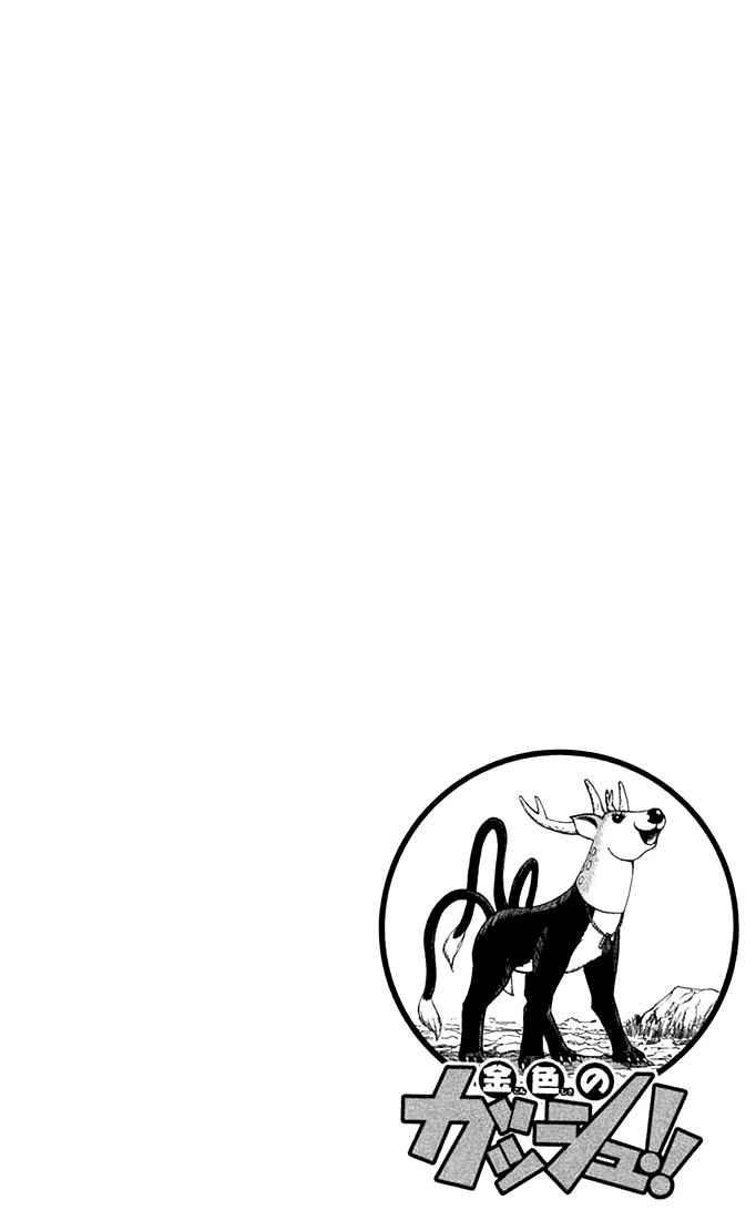 Konjiki no Gash!! Chapter 81 page 2 - Chapter 81: Hunter Vs. Prey