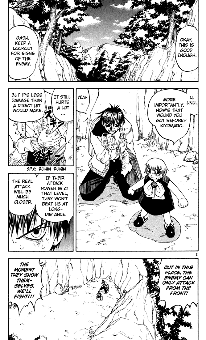 Konjiki no Gash!! Chapter 81 page 3 - Chapter 81: Hunter Vs. Prey