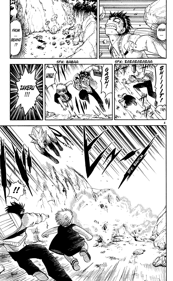 Konjiki no Gash!! Chapter 81 page 5 - Chapter 81: Hunter Vs. Prey