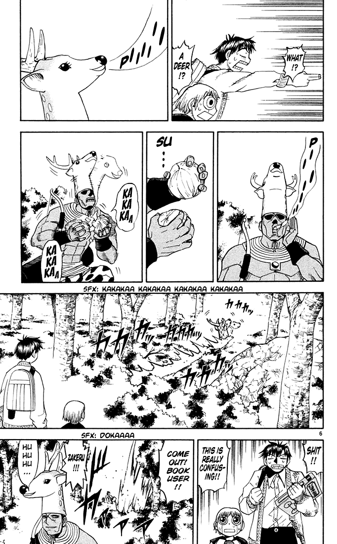 Konjiki no Gash!! Chapter 81 page 7 - Chapter 81: Hunter Vs. Prey