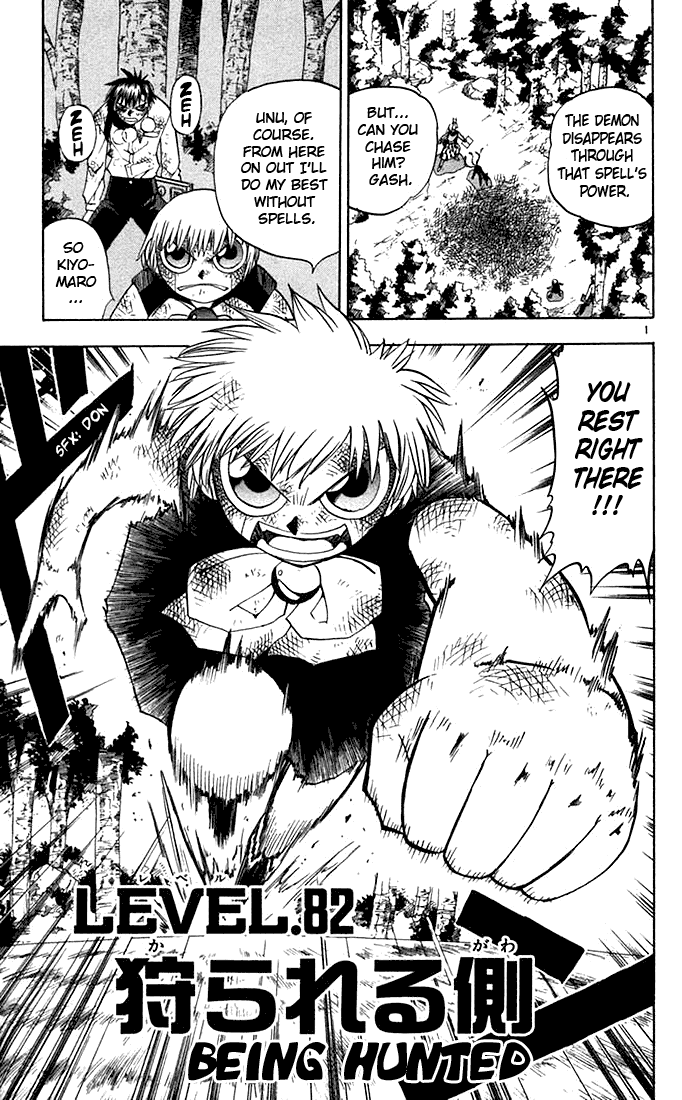 Konjiki no Gash!! Chapter 82 page 1 - Chapter 82: Being Hunted