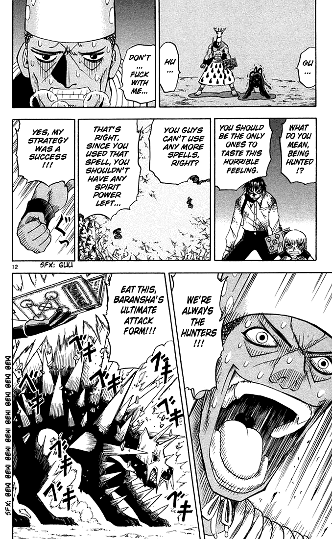 Konjiki no Gash!! Chapter 82 page 12 - Chapter 82: Being Hunted
