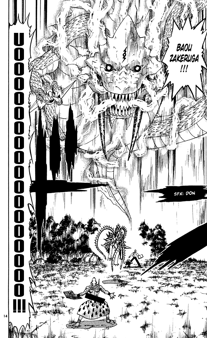 Konjiki no Gash!! Chapter 82 page 14 - Chapter 82: Being Hunted