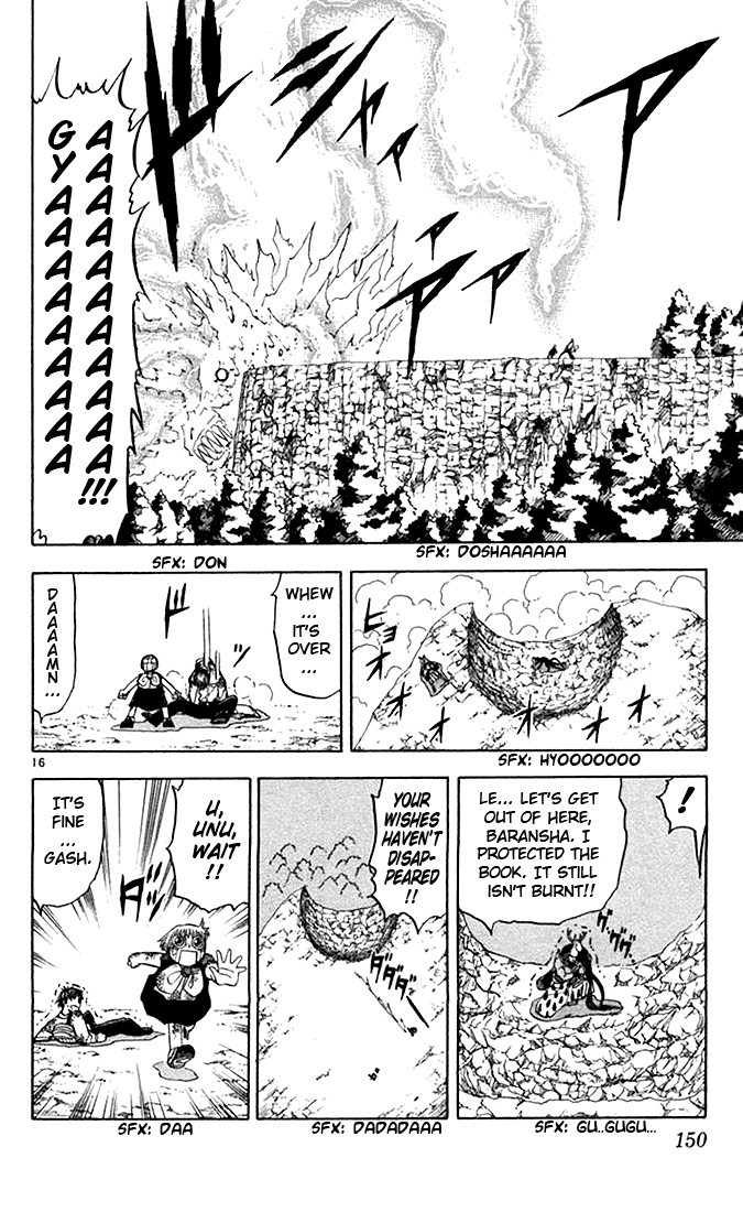 Konjiki no Gash!! Chapter 82 page 16 - Chapter 82: Being Hunted