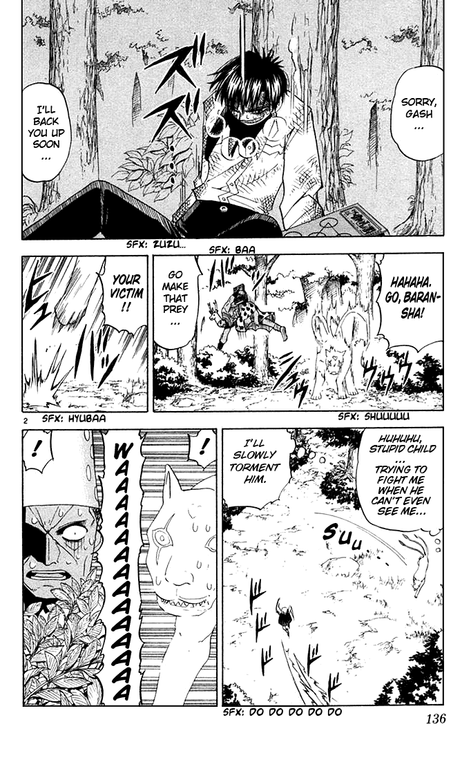 Konjiki no Gash!! Chapter 82 page 2 - Chapter 82: Being Hunted