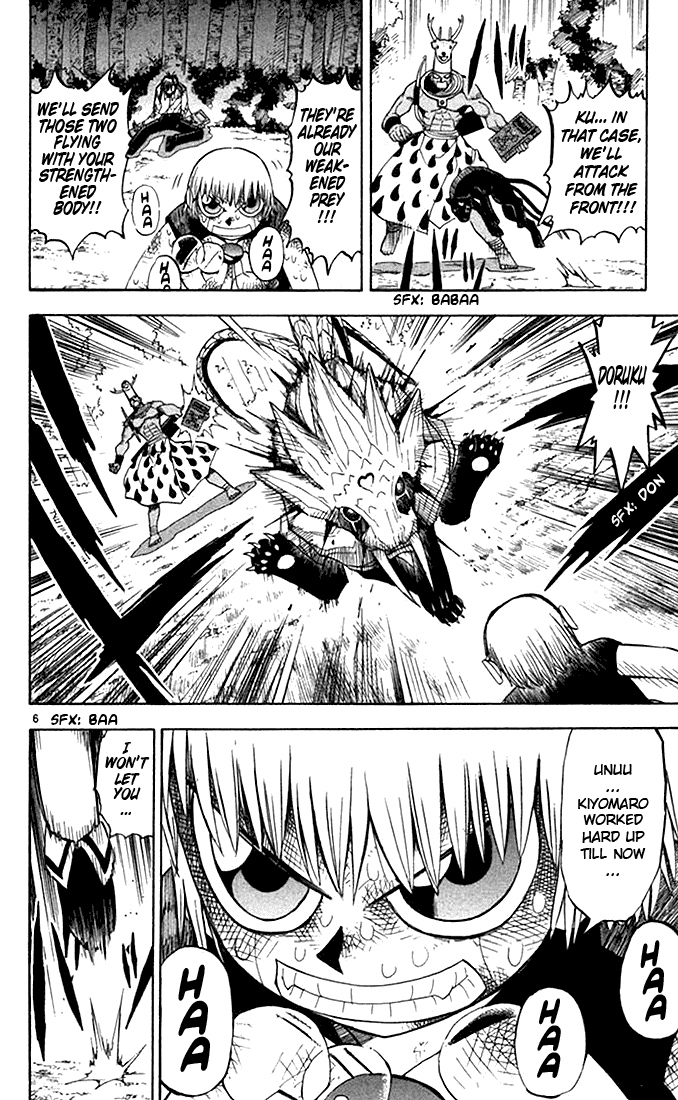 Konjiki no Gash!! Chapter 82 page 6 - Chapter 82: Being Hunted