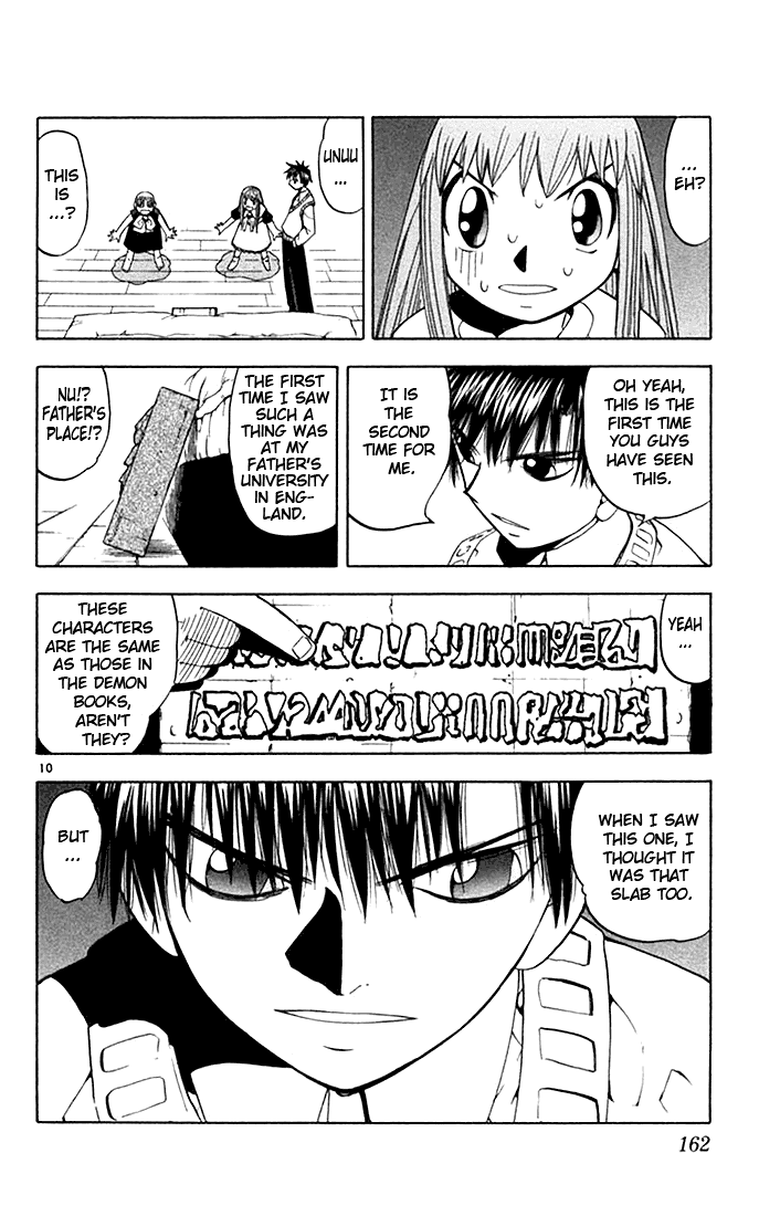 Konjiki no Gash!! Chapter 83 page 10 - Chapter 83: As Of Yet, An Unknown Object