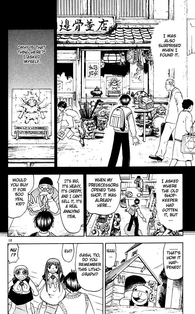 Konjiki no Gash!! Chapter 83 page 12 - Chapter 83: As Of Yet, An Unknown Object